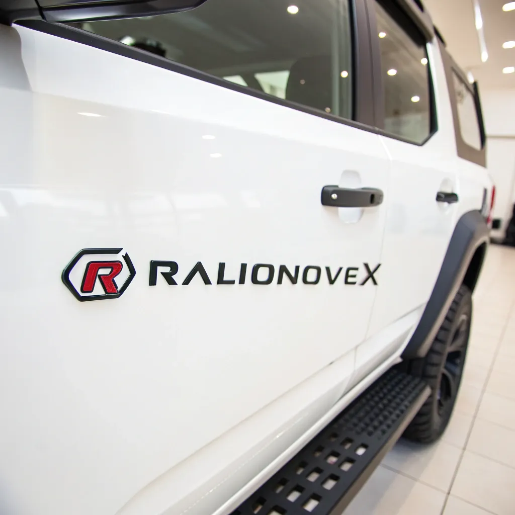 Ralionovex Logo